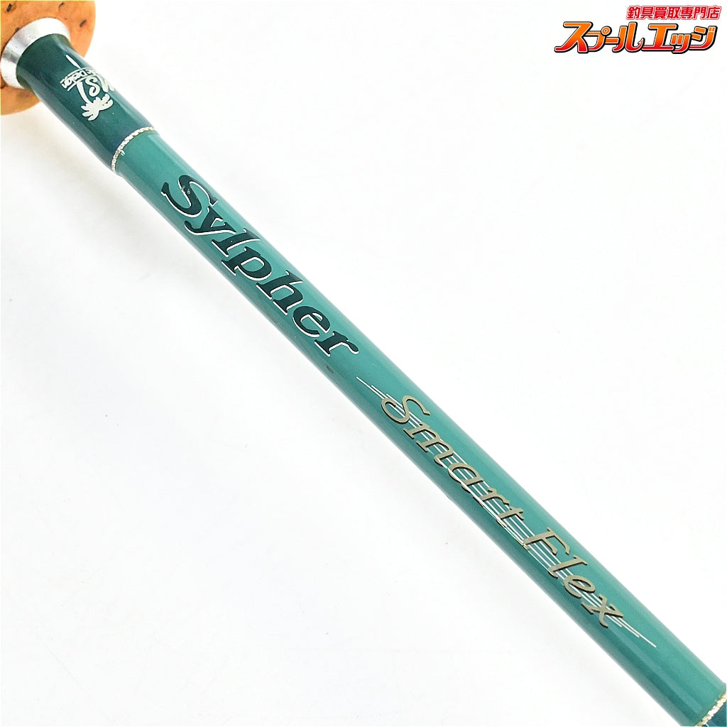 【パームス】 シルファー SSGS-56UL スマートフレックス PALMS Sylpher ヤマメ イワナ アマゴ ニジマス K_129