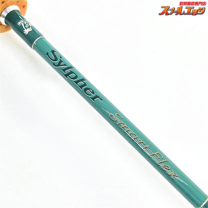 【パームス】 シルファー SSGS-56UL スマートフレックス PALMS Sylpher ヤマメ イワナ アマゴ ニジマス K_129