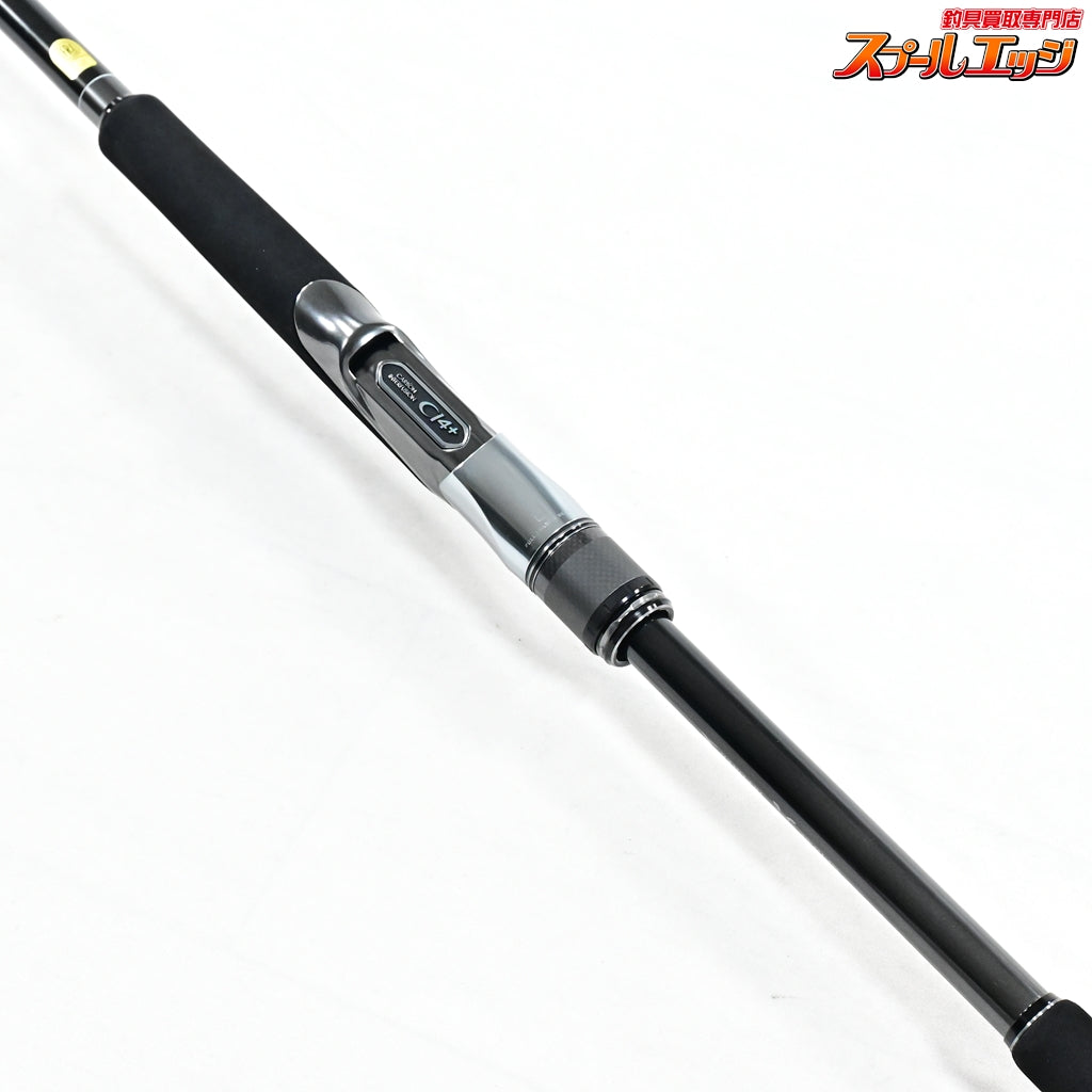 【シマノ】 24オシアプラッガー ライトコンセプト S76ML OCEA PLIGGER LIGHT CONCEPT ワラサ シイラ カツオ K_205