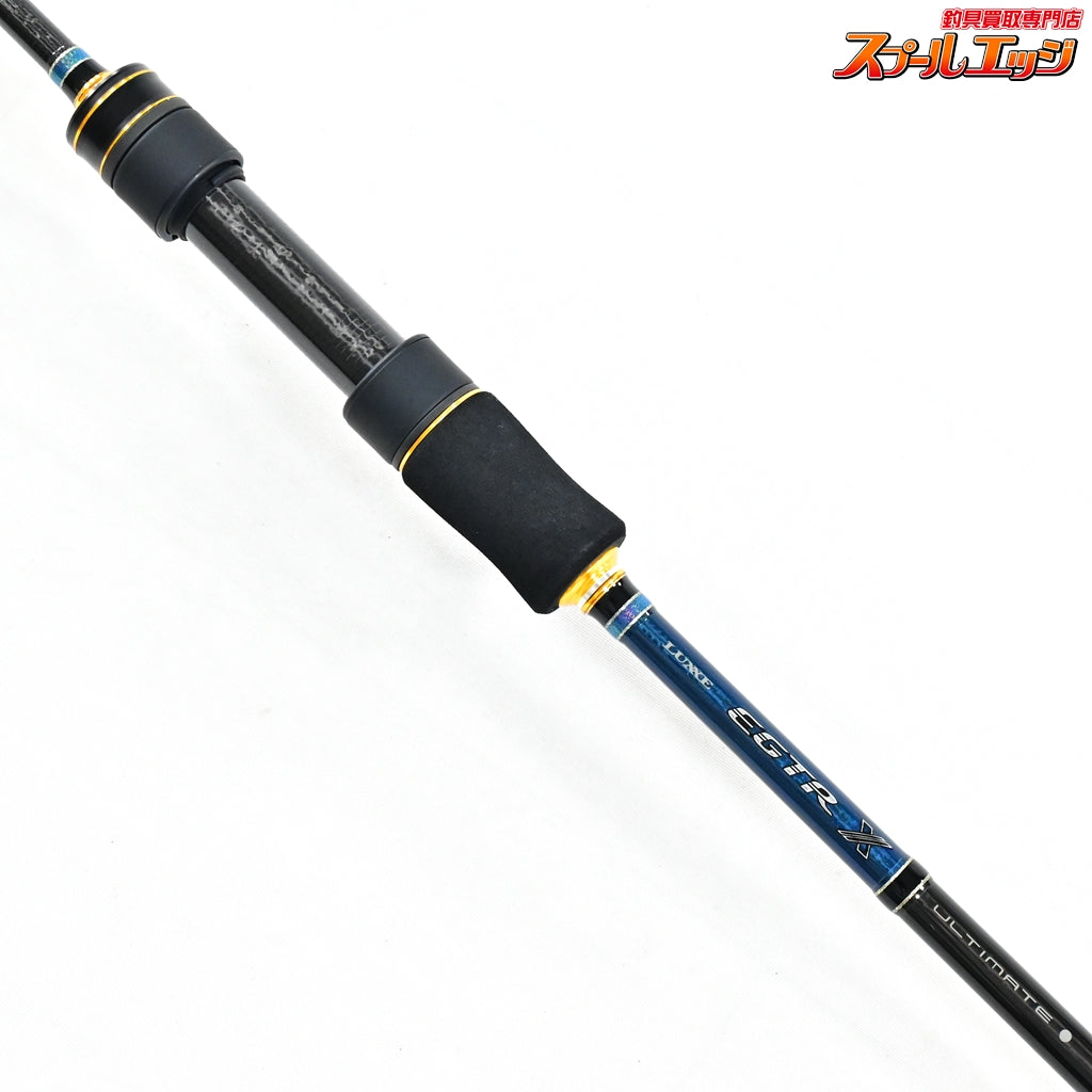 【がまかつ】 ラグゼ アルティメイト EGTR X S510ML+-ソリッド GAMAKATSU LUXXE EGTR X ULTIMATE アオリイカ K_136