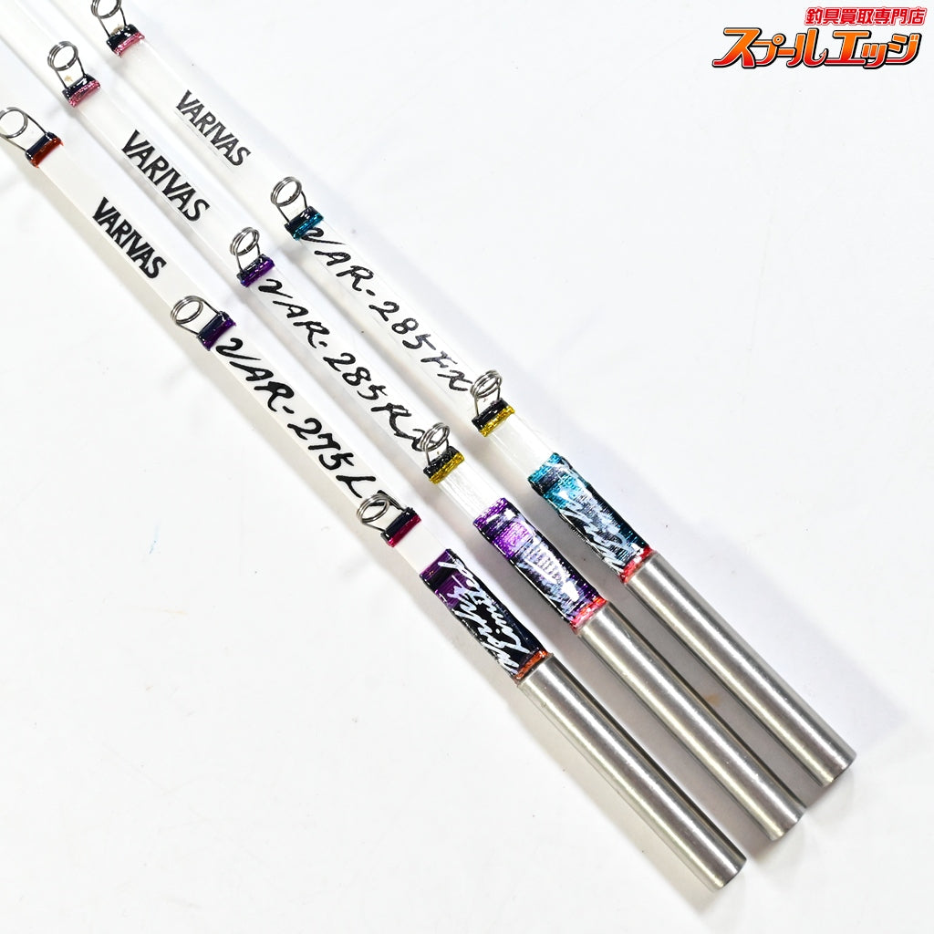 【バリバス】 ワークスリミテッド ワカサギ穂先 VAR-285FX/VAR-285RX/VAR-275LT 手バネx2/可変アダプターx2 VARIVAS WORKS LIMITED わかさぎ K_100