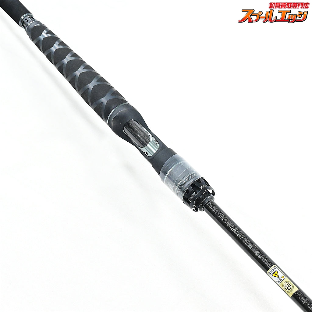 【アブガルシア】 ソルティーステージ プロトタイプ ボートシーバス XBSC-642X-BB Abu Garcia SaltyStage KR-X Prototype BoatSeabass シーバス K_146