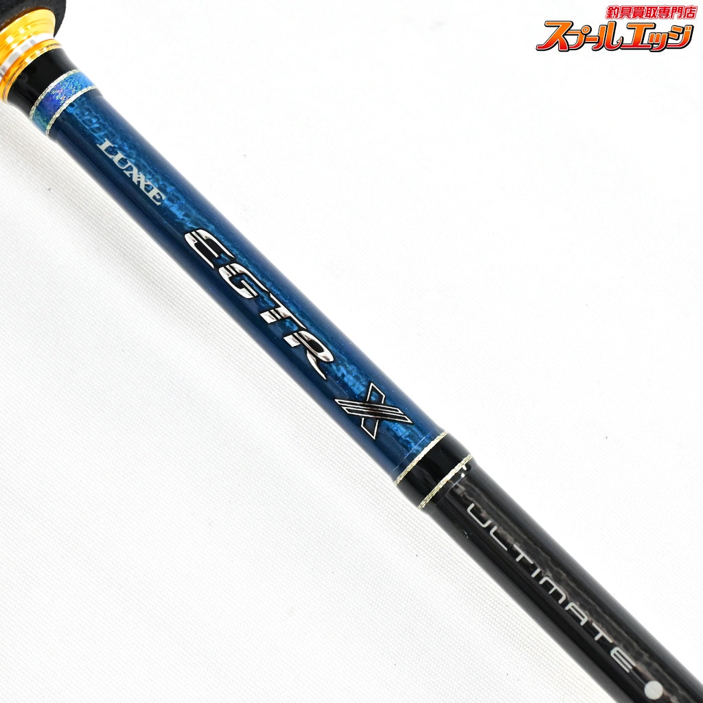 【がまかつ】 ラグゼ アルティメイト EGTR X S510ML+-ソリッド GAMAKATSU LUXXE EGTR X ULTIMATE アオリイカ K_136