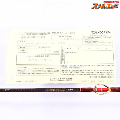【ダイワ】 バイパースティック S-270 DAIWA VIPER STICK マダイ ヒラメ イサキ K_186