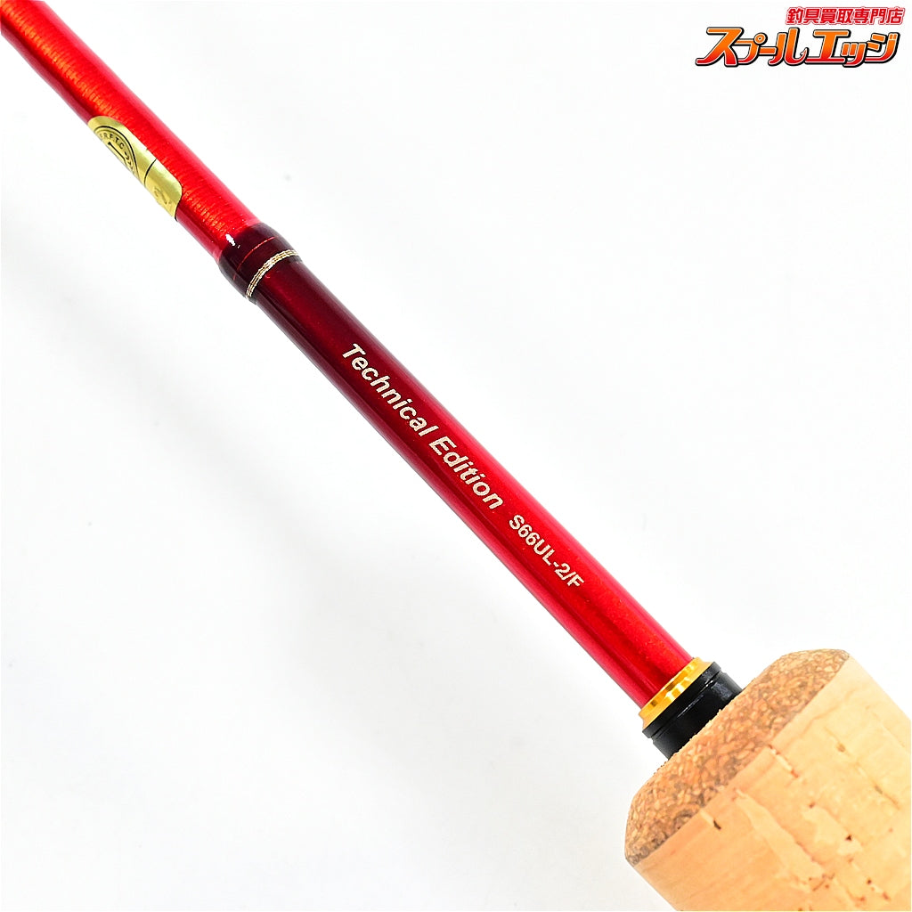 【シマノ】 19ワールドシャウラ テクニカルエディション S66UL-2/F SHIMANO WORLD SHAULA ニジマス ヤマメ イワナ アマゴ K_178