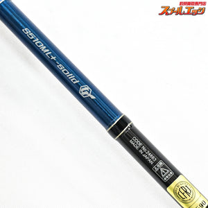 【がまかつ】 ラグゼ アルティメイト EGTR X S510ML+-ソリッド GAMAKATSU LUXXE EGTR X ULTIMATE アオリイカ K_136
