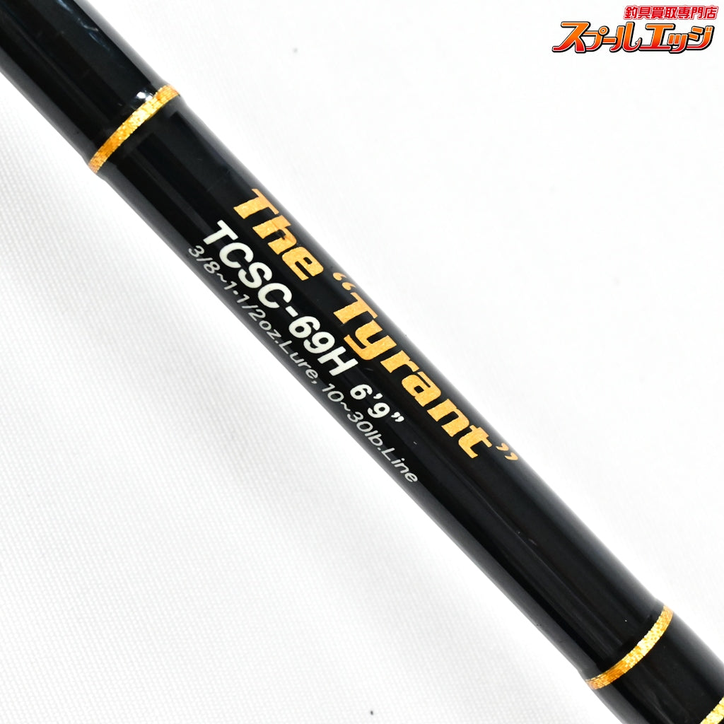 【エバーグリーン】 コンバットスティック タクティクス TCSC-69H タイラント EVERGREEN COMBAT STICK TACTICS the tyrant ブラックバス K_248