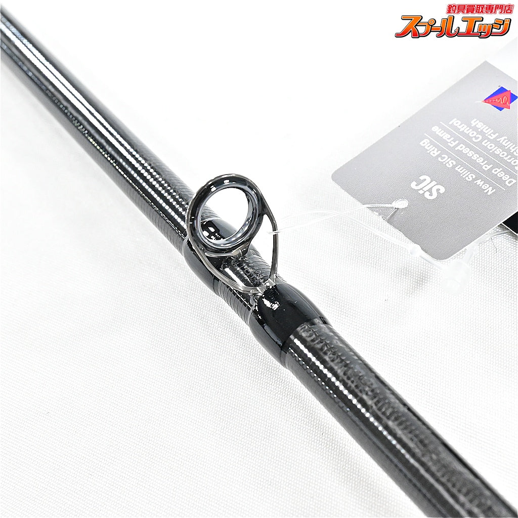 【アブガルシア】 ソルティーステージ プロトタイプ ボートシーバス XBSC-642X-BB Abu Garcia SaltyStage KR-X Prototype BoatSeabass シーバス K_146
