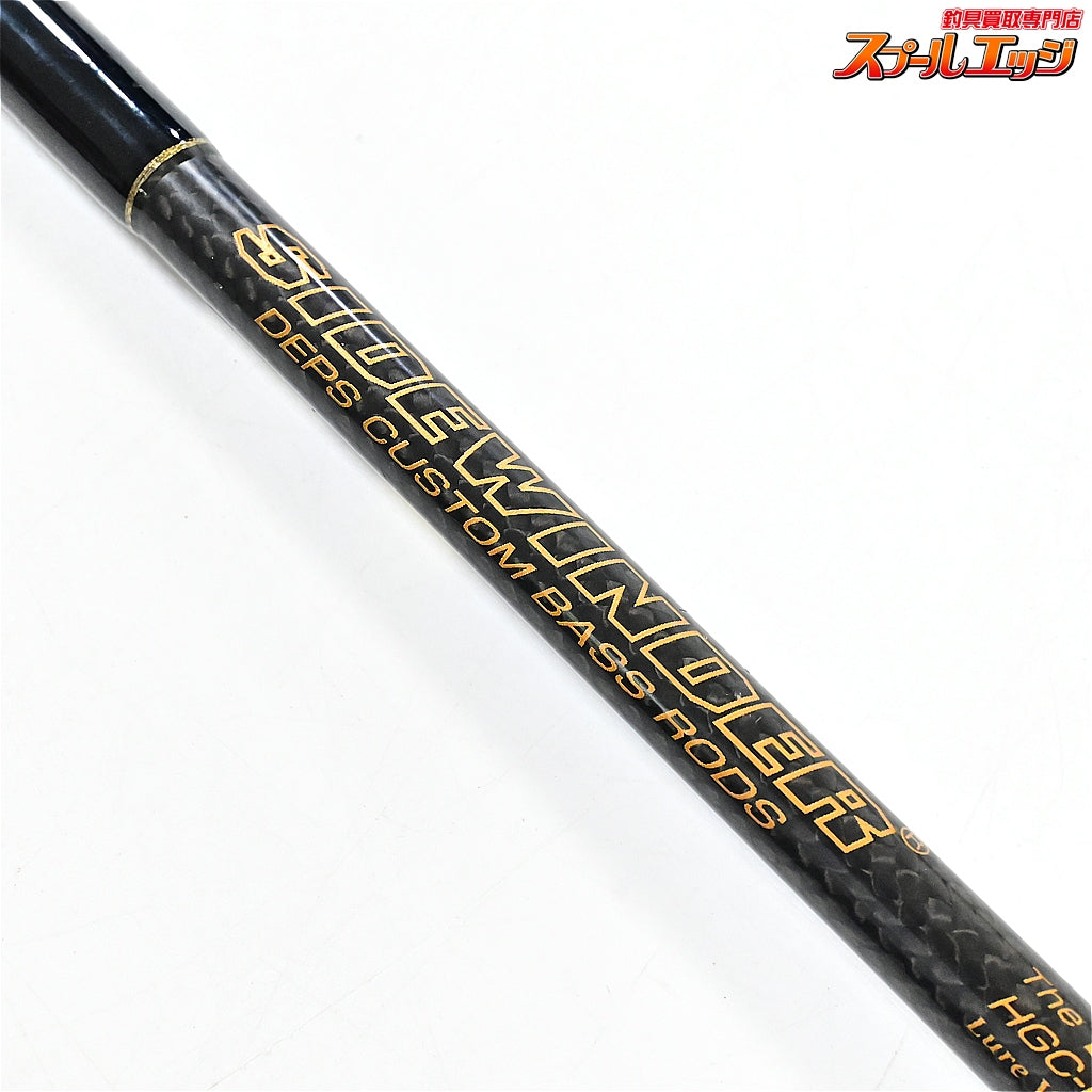 【デプス】 サイドワインダー HGC-610MLXF/GP バーディック deps SIDE WINDER The BARDICK ブラックバス K_224