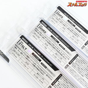 【バリバス】 ワークスリミテッド ワカサギ穂先 VAR-285FX/VAR-285RX/VAR-275LT 手バネx2/可変アダプターx2 VARIVAS WORKS LIMITED わかさぎ K_100