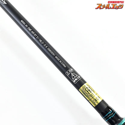 【ダイワ】 24エメラルダス エア ボート 511MLS-S・K DAIWA EMERALDAS AIR BOAT アオリイカ K_140