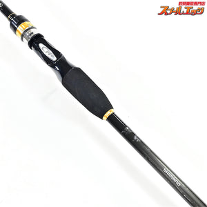 【シマノ】 23タコマスターSS S175 SHIMANO TakoMaster SS タコ K_134