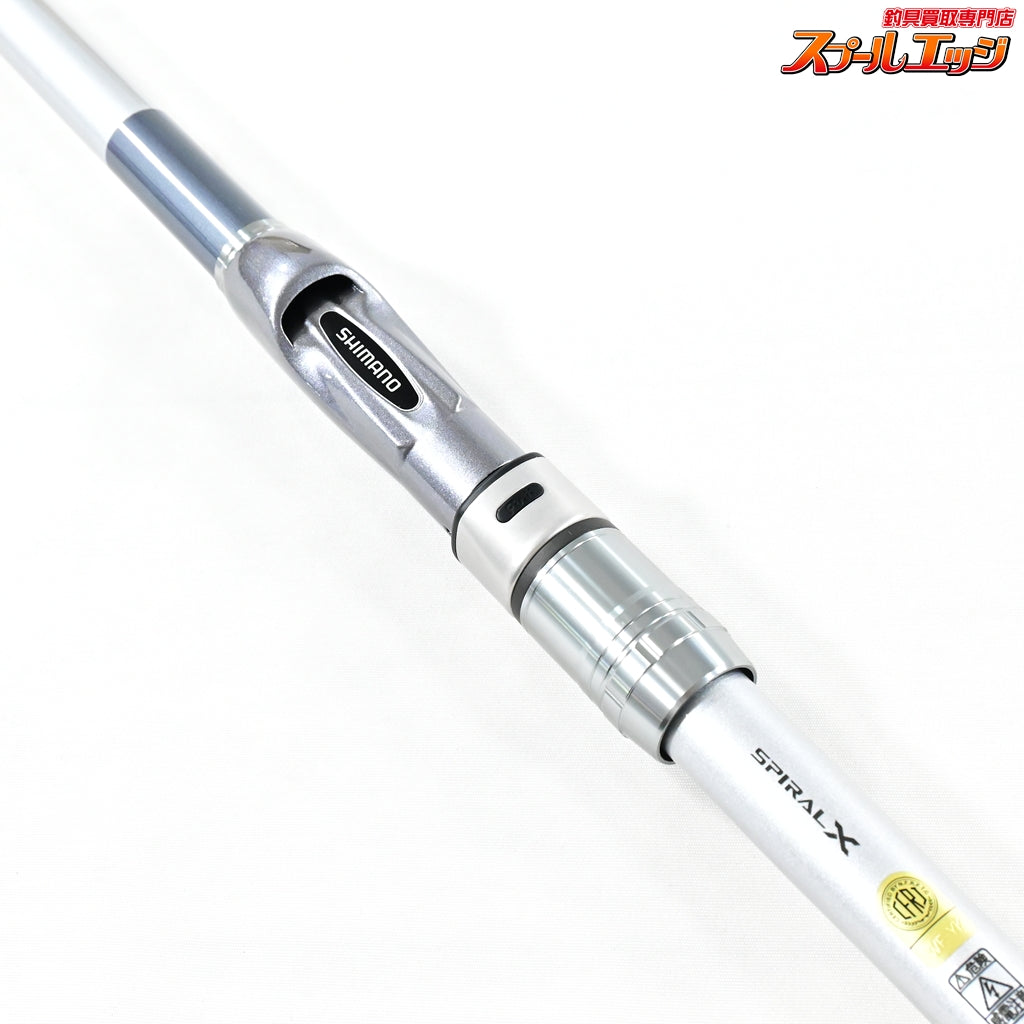 【シマノ】 23マルチマリン M450 SHIMANO MULTI MARINE アジ カサゴ サバ K_147