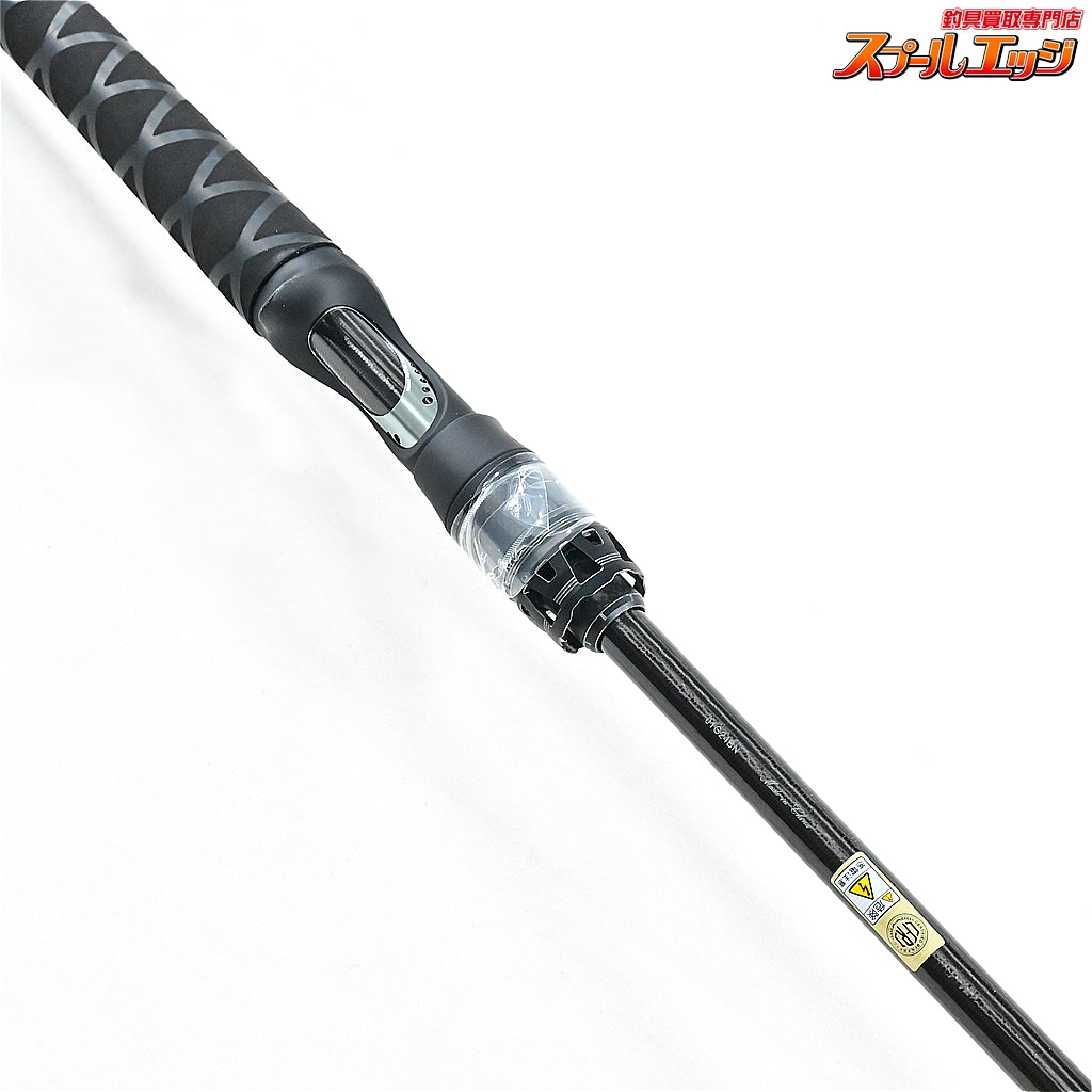 【アブガルシア】 ソルティーステージ プロトタイプ ボートシーバス XBSC-652XXXH Abu Garcia SaltyStage KR-X Prototype BoatSeabass シーバス K_147