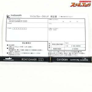 【テイルウォーク】 ボートゲーマー SSD C610XXH ボートシーバススペシャル tailwalk BOAT GAMER シーバス K_215