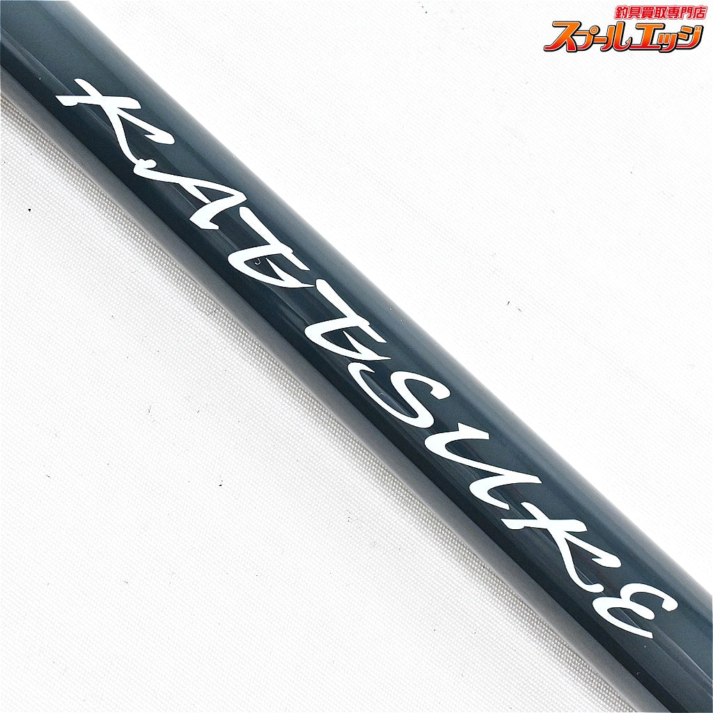 【釣武者】 かっつけ TM-n360 消炭 TsuriMusha kattsuke アジ グレ K_092
