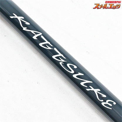 【釣武者】 かっつけ TM-n360 消炭 TsuriMusha kattsuke アジ グレ K_092