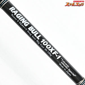 【MCワークス】 レイジングブル 100XF-1 MC-WORKS RAGING BULL ヒラマサ ブリ カンパチ K_206