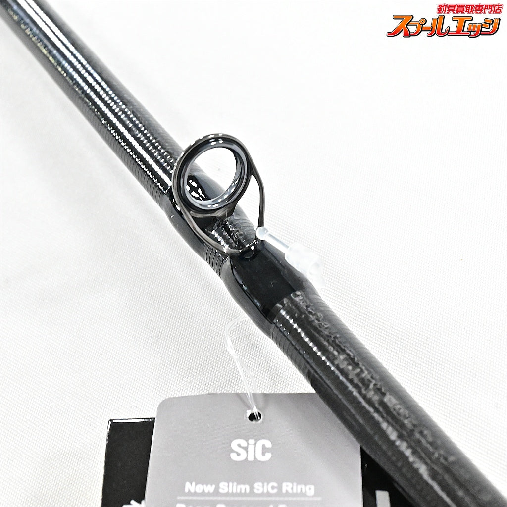 【アブガルシア】 ソルティーステージ プロトタイプ ボートシーバス XBSC-652XXXH Abu Garcia SaltyStage KR-X Prototype BoatSeabass シーバス K_147