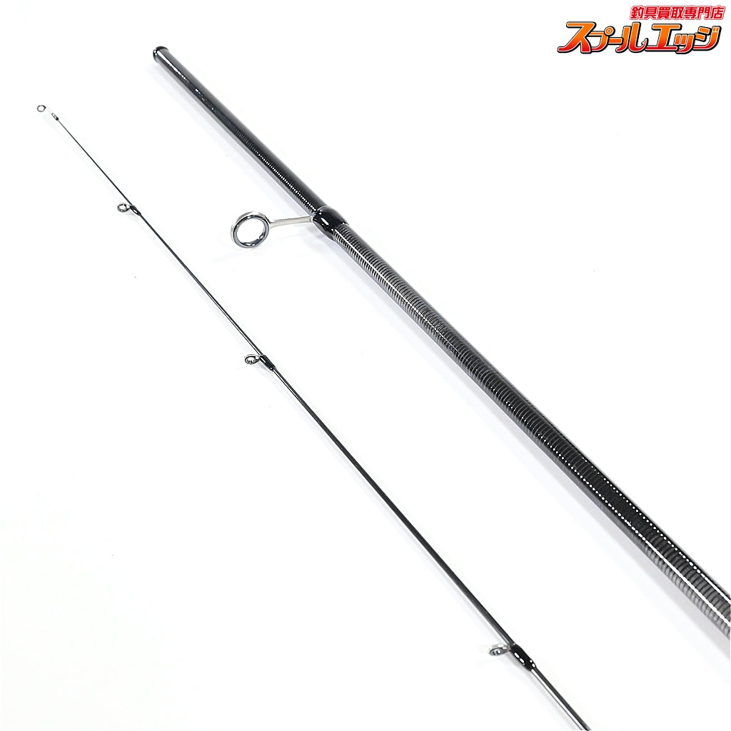 【アピア】 グランデージ レガシー リドラー S72L-SS APIA GRANDAGE LEGACY RIDDLER アジ メバル K_157