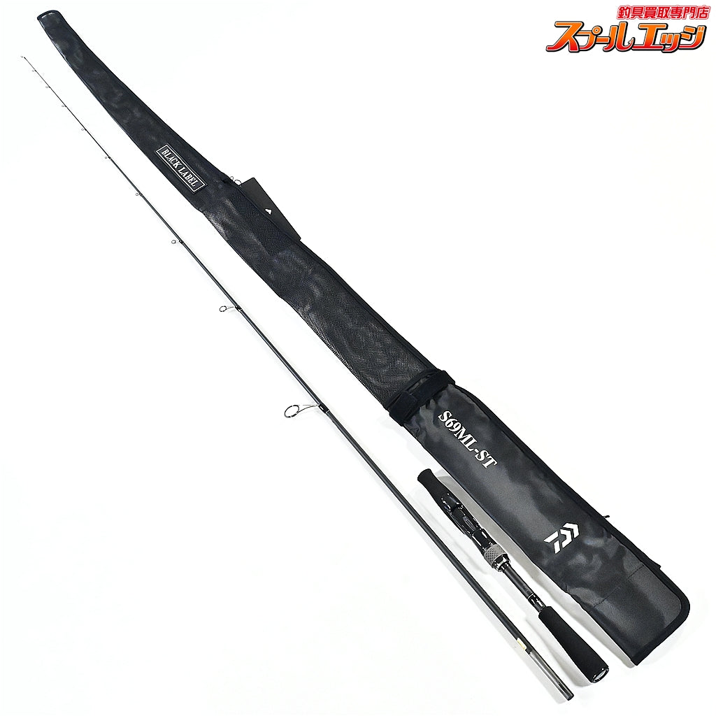 【ダイワ】 24ブラックレーベル S69ML-ST DAIWA BLACK LABEL ブラックバス K_226