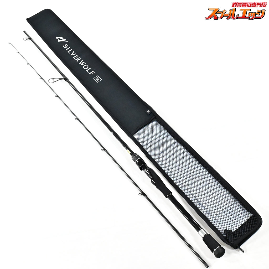 【ダイワ】 25シルバーウルフ EX 72ML-S DAIWA SILVER WOLF チヌ K_155