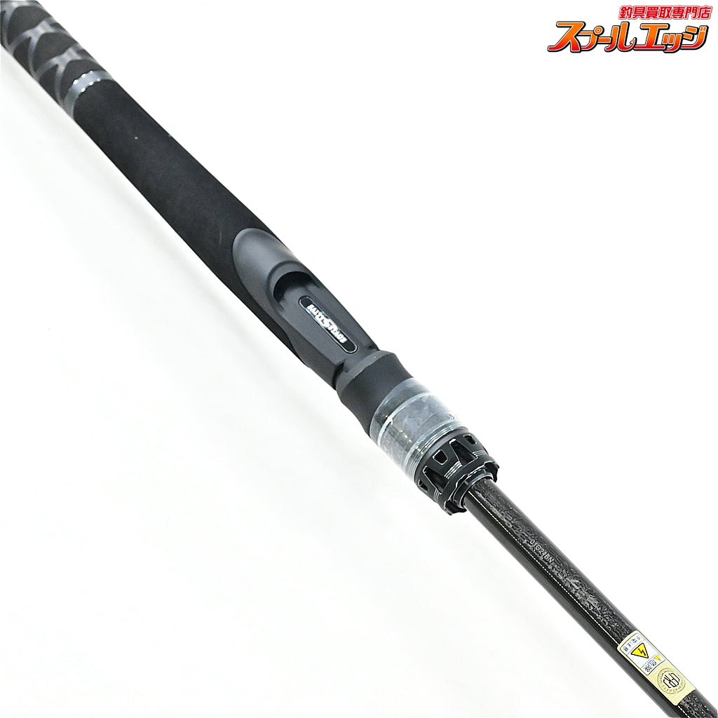 【アブガルシア】 ソルティーステージ プロトタイプ ボートシーバス XBSS-702XH Abu Garcia SaltyStage KR-X Prototype BoatSeabass シーバス K_158