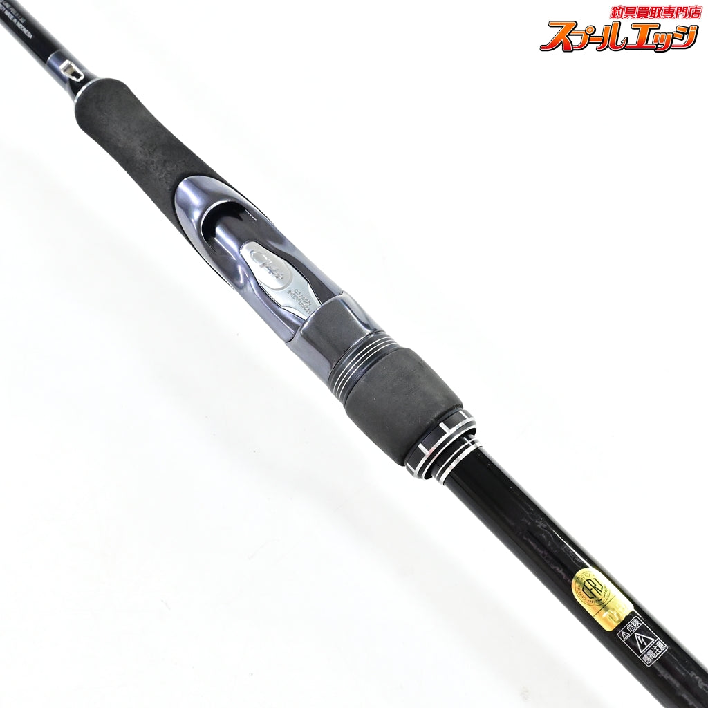 【シマノ】 20ルナミス S96ML DAIWA LUNAMIS シーバス チヌ K_190