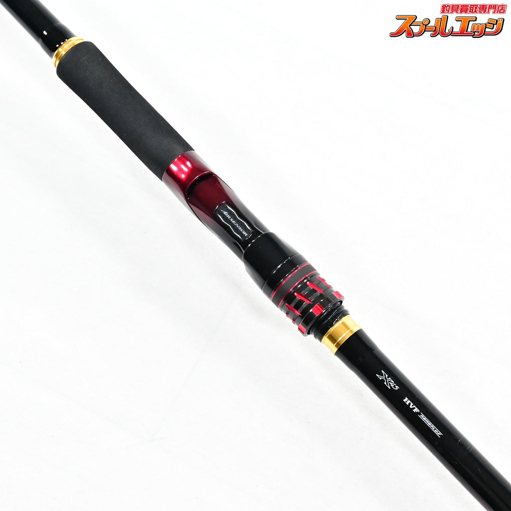 【ダイワ】 22オーバーゼア グランデ 109ML/M DAIWA OVER THERE GRANDE ヒラメ イナダ マゴチ K_214