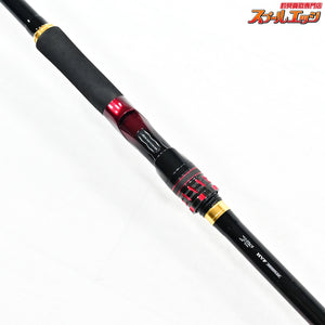 【ダイワ】 22オーバーゼア グランデ 109ML/M DAIWA OVER THERE GRANDE ヒラメ イナダ マゴチ K_214