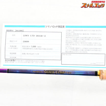 【シマノ】 25ワールドシャウラ リミテッド 2831R-2 SHIMANO WORLD SHAULA LIMITED ブラックバス K_183