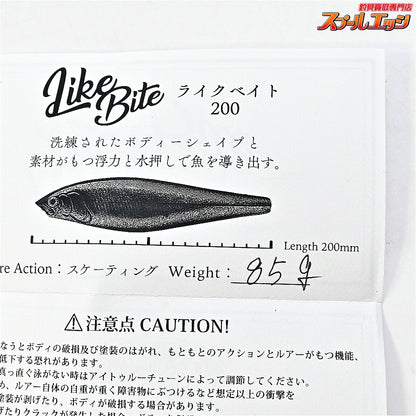 【ロマンメイドジャパン】 ライクベイト 200 レモンチャート Romanmade likebite 淡水用ルアー K_060
