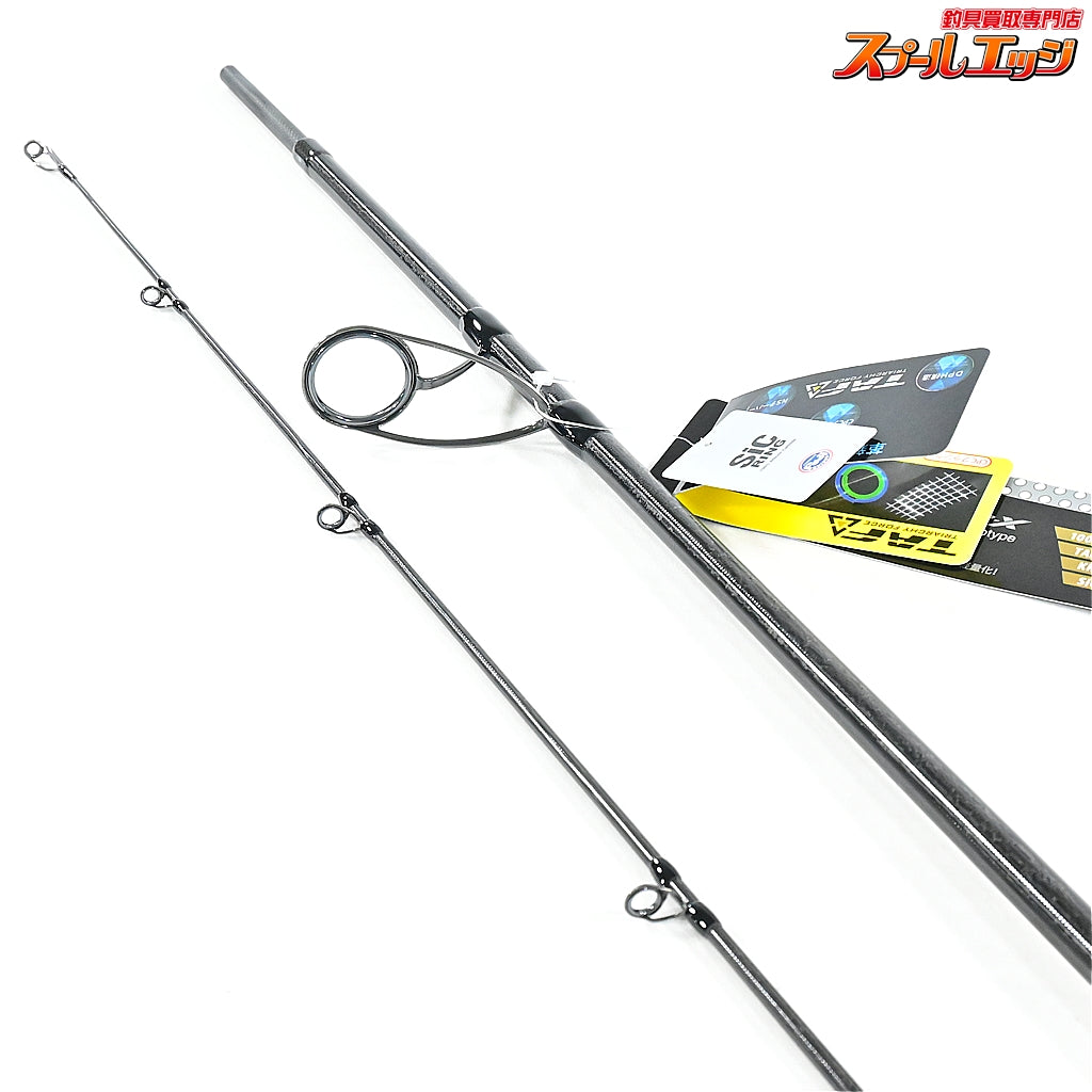 【アブガルシア】 ソルティーステージ プロトタイプ ボートシーバス XBSS-702XH Abu Garcia SaltyStage KR-X Prototype BoatSeabass シーバス K_158