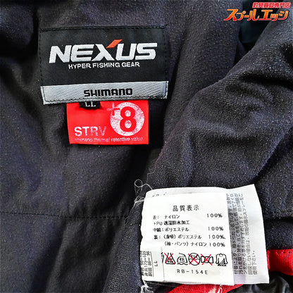 【シマノ】 ネクサス ドライシールドXT コンビネーションエクストリームコールドウェザースーツ RB-154E サイズLL ブラック SHIMANO NEXUS K_060