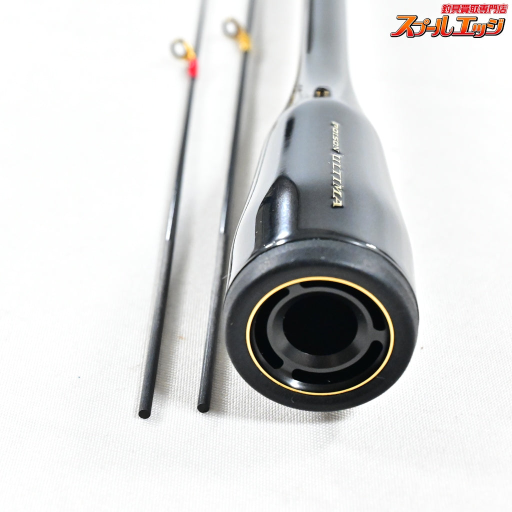 【シマノxジャッカル】 25ポイズン アルティマ 256/510XUL-S SHIMANOxJACKALL POISON ULTIMA ブラックバス K_202