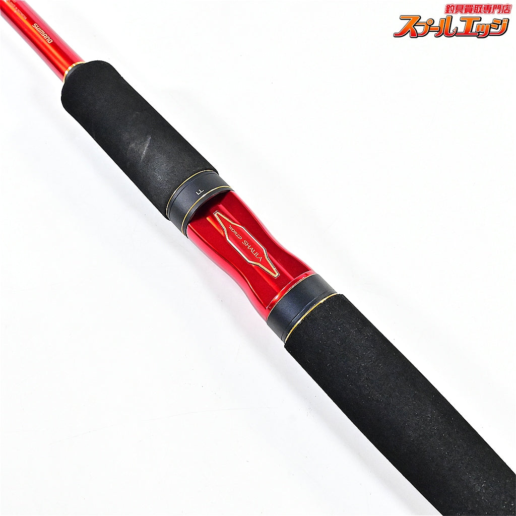 【シマノ】 20ワールドシャウラ BG 21053R-3 SHIMANO WORLD SHAULA シーバス ヒラメ イナダ マゴチ K_175