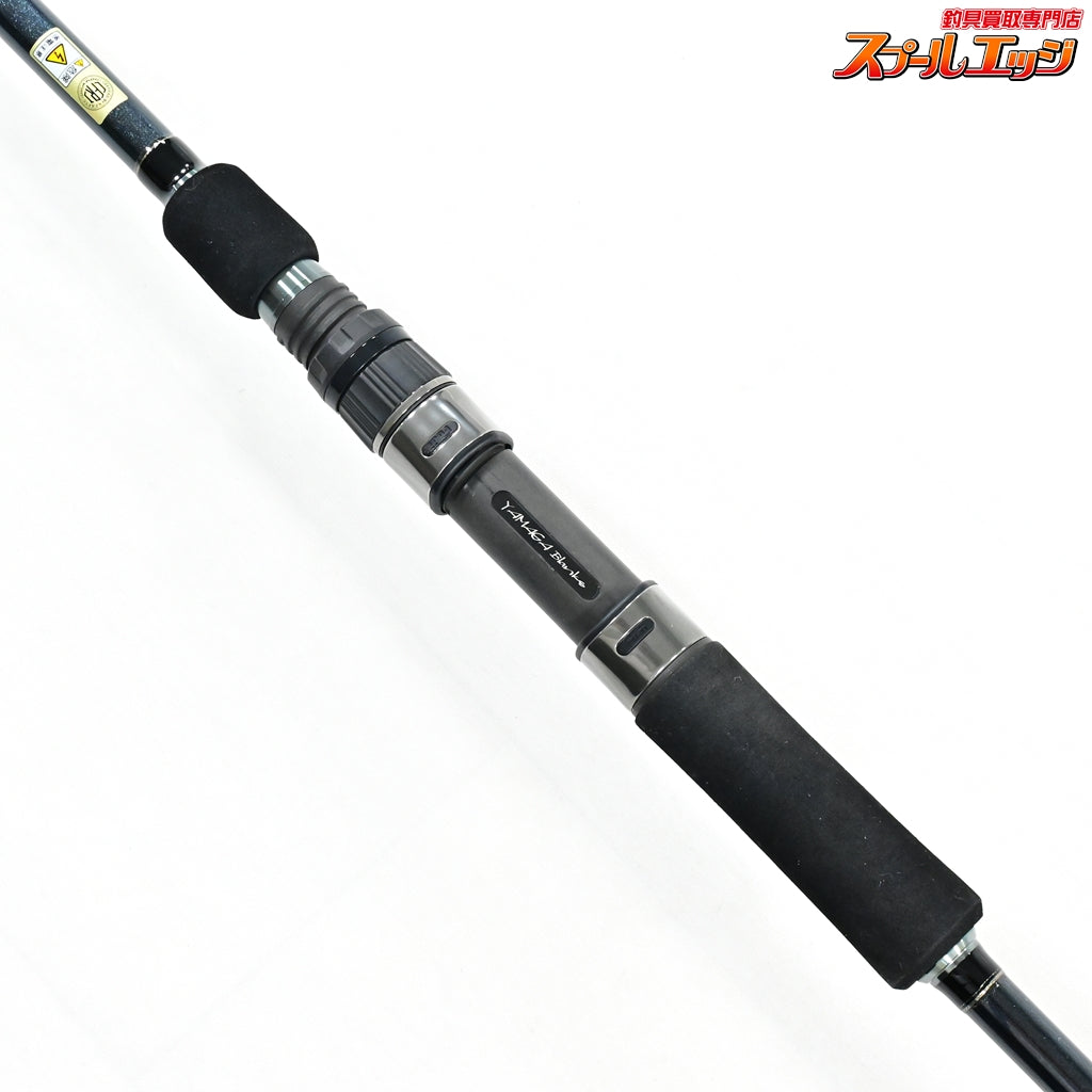 【ヤマガブランクス】 88 チェイン バーサタイル YAMAGA Blanks CHAIN シーバス チヌ K_184