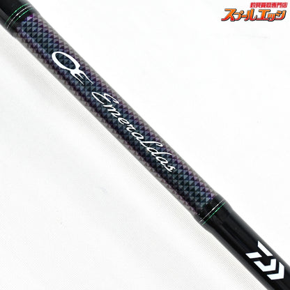 【ダイワ】 21エメラルダス MX 86M-S・N DAIWA EMERALDAS アオリイカ K_176