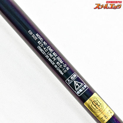 【ダイワ】 21エメラルダス MX 86M-S・N DAIWA EMERALDAS アオリイカ K_176