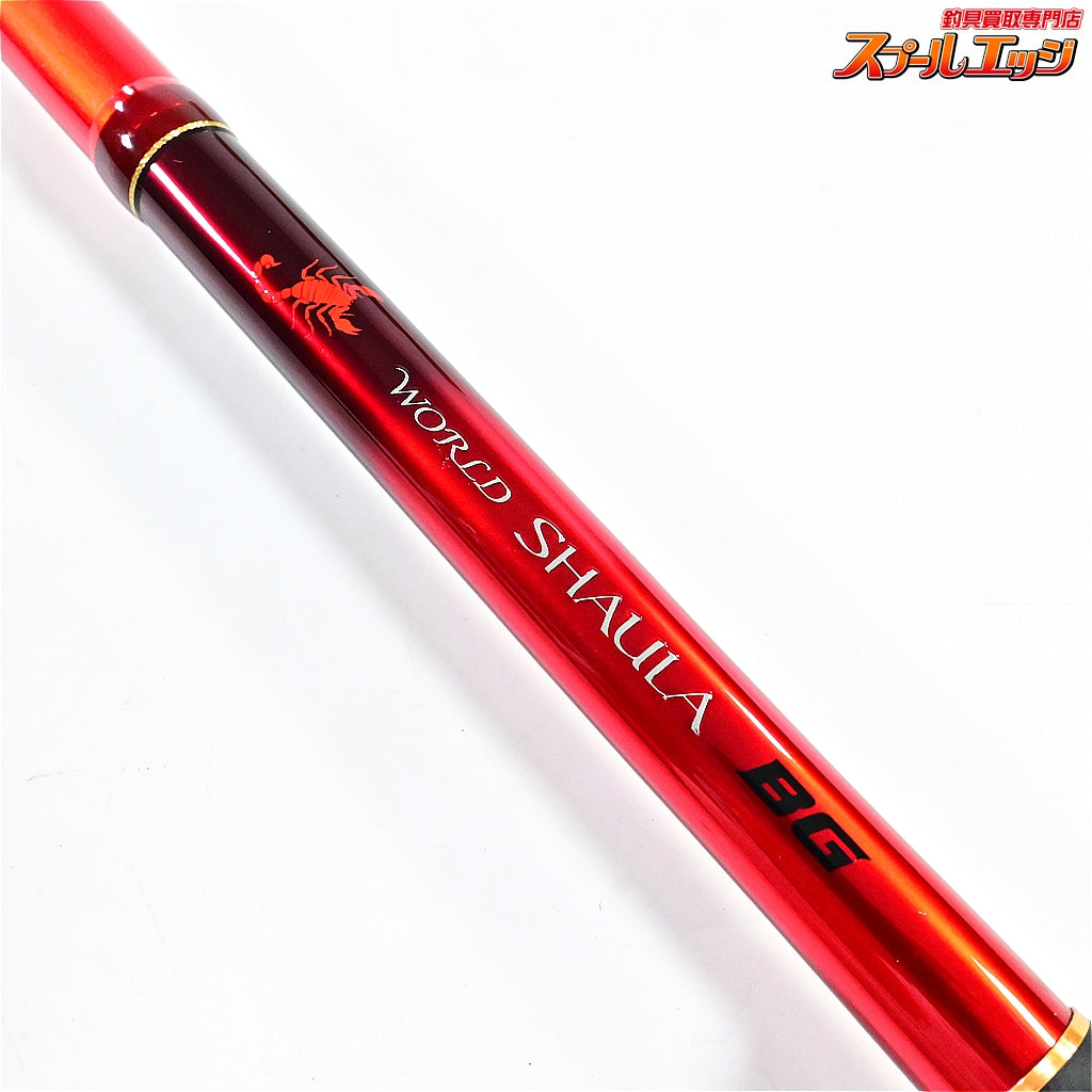 【シマノ】 20ワールドシャウラ BG 21053R-3 SHIMANO WORLD SHAULA シーバス ヒラメ イナダ マゴチ K_175