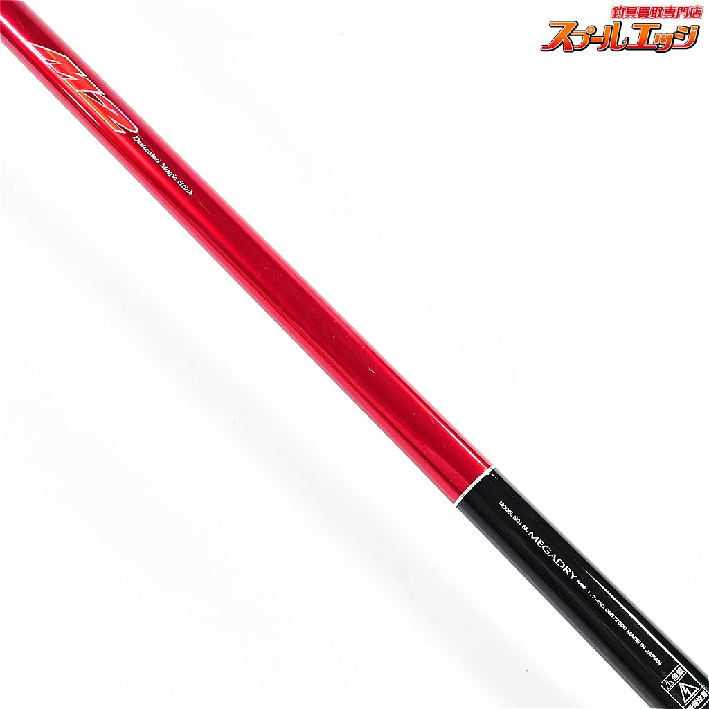 【ダイワ】 スーパーインターライン メガドライ M2 1.7-50 レッドスナイパー 中通しワイヤー&替穂付 DAIWA SIL MEGADRY RED SNIPER グレ チヌ メジナ K_154