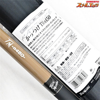 【釣武者】 かっつけ TM-n450 こよて TsuriMusha kattsuke アジ グレ K_092