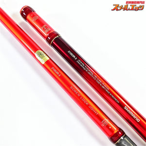 【シマノ】 20ワールドシャウラ BG 21053R-3 SHIMANO WORLD SHAULA シーバス ヒラメ イナダ マゴチ K_175