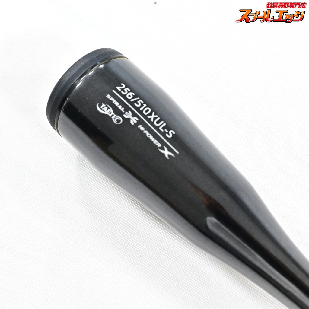 【シマノxジャッカル】 25ポイズン アルティマ 256/510XUL-S SHIMANOxJACKALL POISON ULTIMA ブラックバス K_202