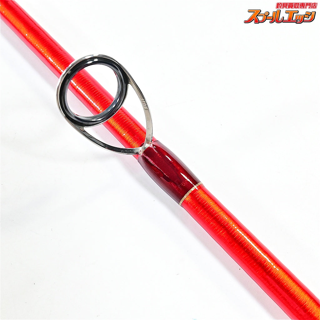 【シマノ】 20ワールドシャウラ BG 21053R-3 SHIMANO WORLD SHAULA シーバス ヒラメ イナダ マゴチ K_175