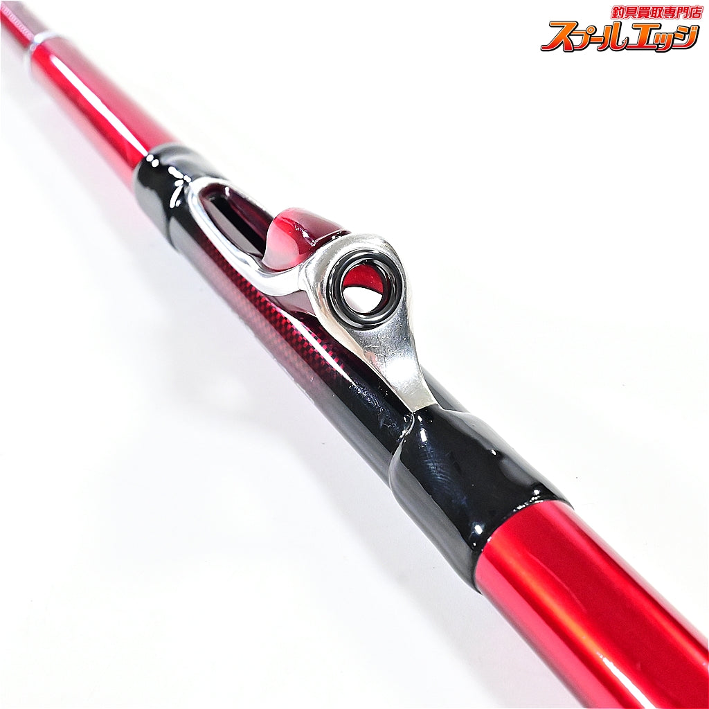 【ダイワ】 スーパーインターライン メガドライ M2 1.7-50 レッドスナイパー 中通しワイヤー&替穂付 DAIWA SIL MEGADRY RED SNIPER グレ チヌ メジナ K_154