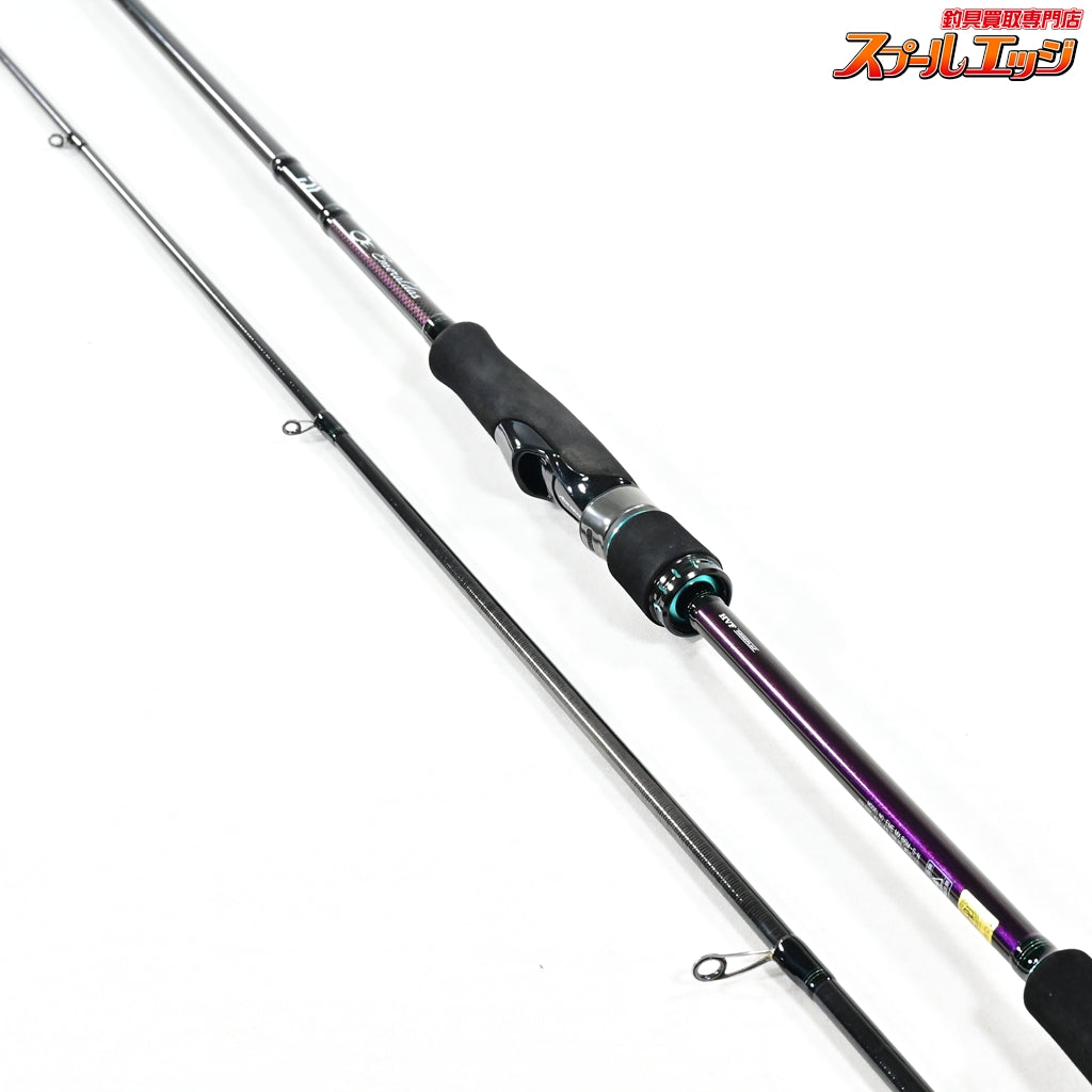 【ダイワ】 21エメラルダス MX 86M-S・N DAIWA EMERALDAS アオリイカ K_176