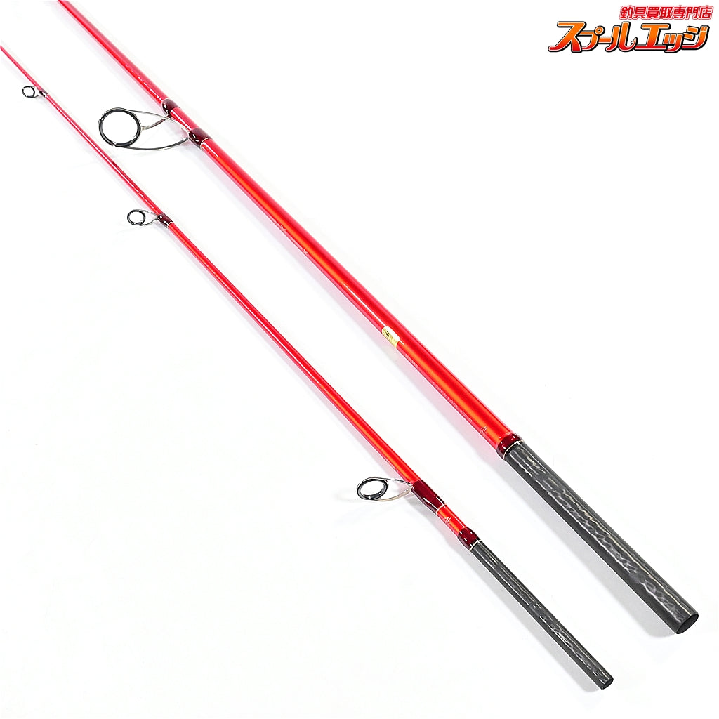 【シマノ】 20ワールドシャウラ BG 21053R-3 SHIMANO WORLD SHAULA シーバス ヒラメ イナダ マゴチ K_175