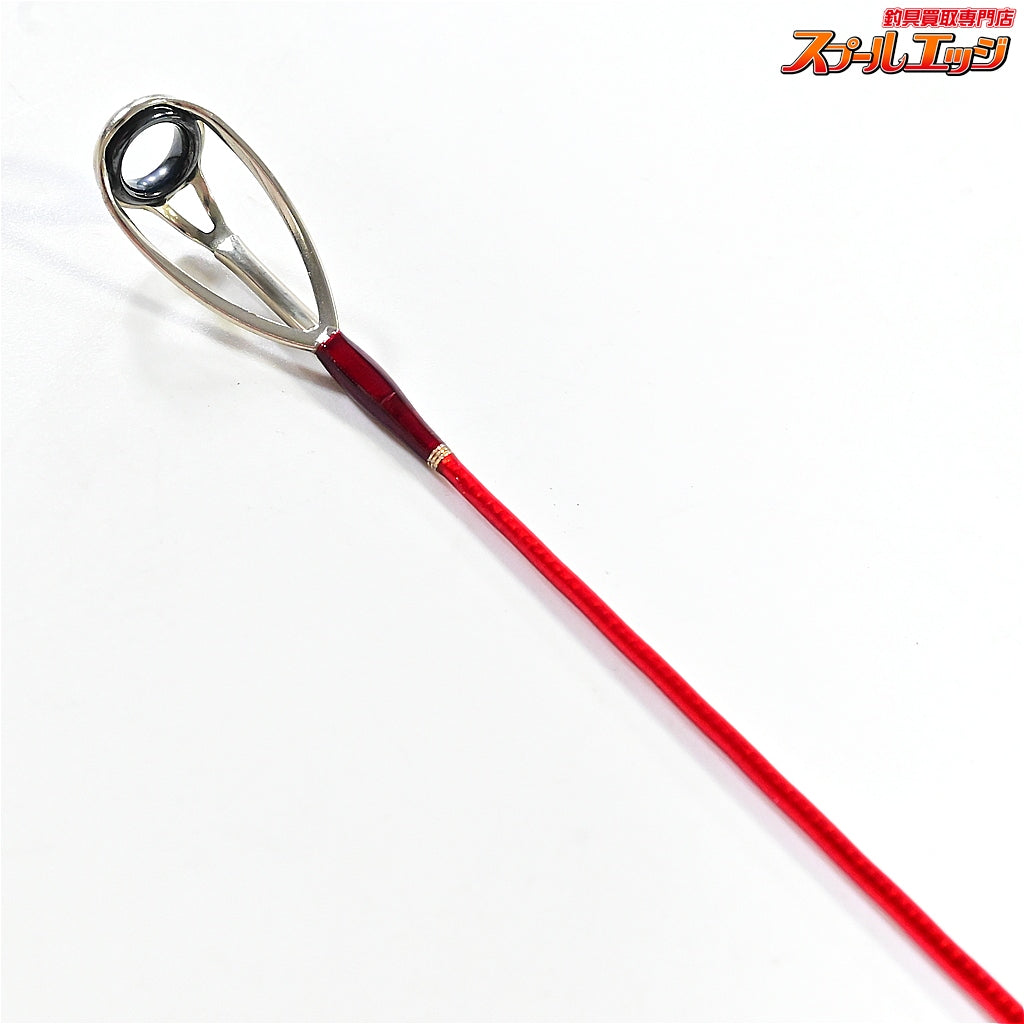 【シマノ】 20ワールドシャウラ BG 21053R-3 SHIMANO WORLD SHAULA シーバス ヒラメ イナダ マゴチ K_175