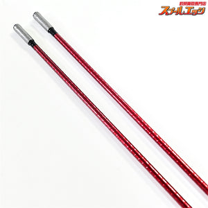【ダイワ】 スーパーインターライン メガドライ M2 1.7-50 レッドスナイパー 中通しワイヤー&替穂付 DAIWA SIL MEGADRY RED SNIPER グレ チヌ メジナ K_154